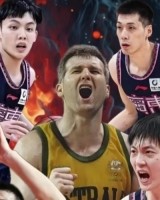 徐杰现身海报！媒体人晒广东全运男篮赛程：9月与澳洲虎队约战3场