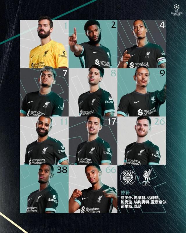 1733872285339042138.jpg 1733872100120.jpg